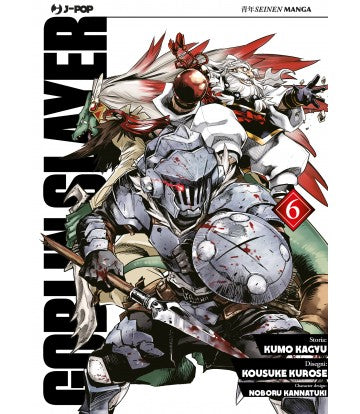 Goblin Slayer 06