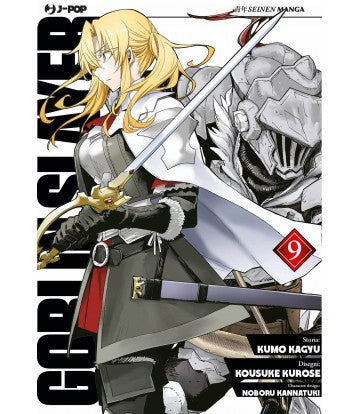 Goblin Slayer 09