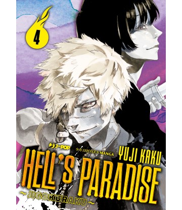 Hell's Paradise 04