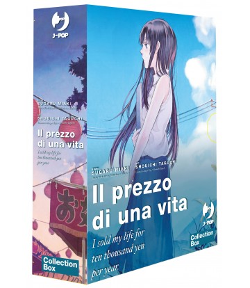 Il Prezzo di Una Vita Box