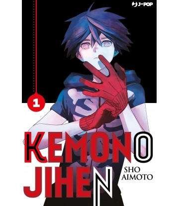 Kemono Jihen 01
