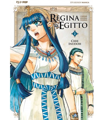 La Regina d'Egitto 02