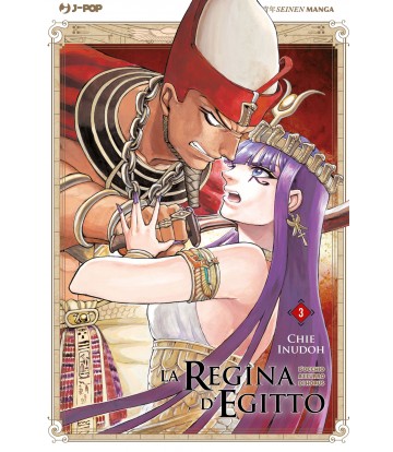 La Regina d'Egitto 03