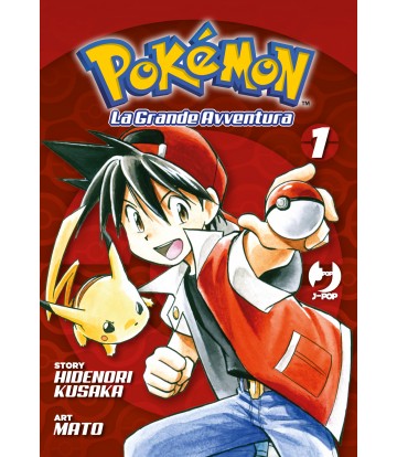 Pokemon La Grande Avventura 01