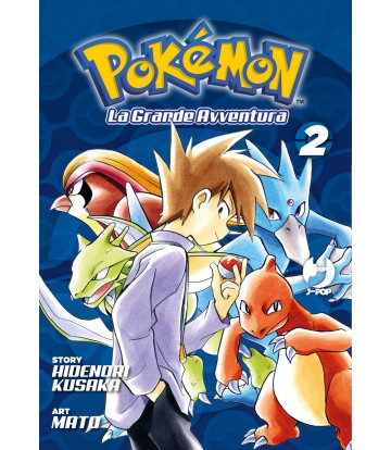Pokemon La Grande Avventura 02
