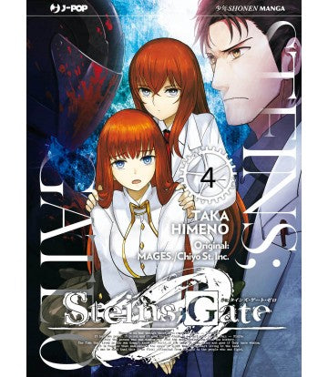 Steins; Gate Zero 04