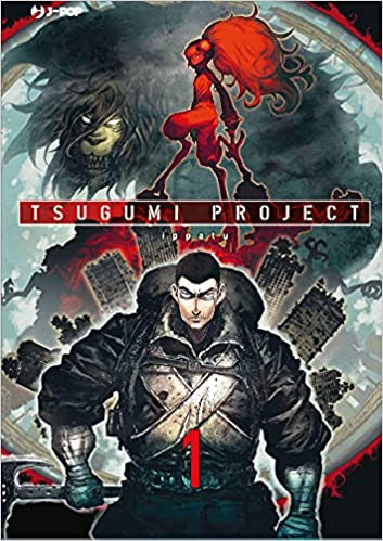 Tsugumi Project 01