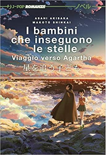Viaggio Verso Agartha