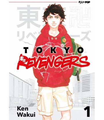 Tokyo Revengers 01