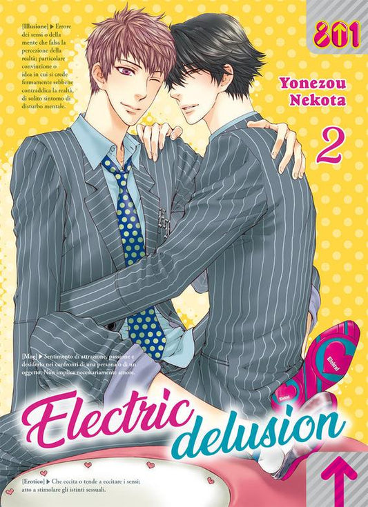 Electric Delusion 02