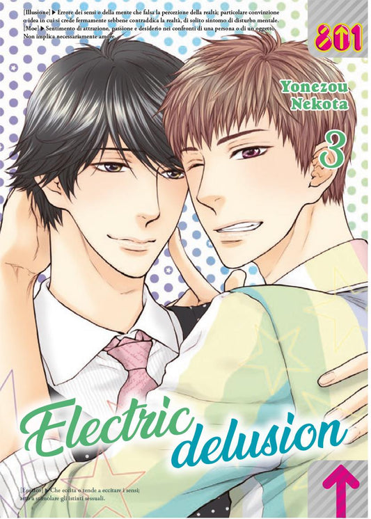 Electric Delusion 03