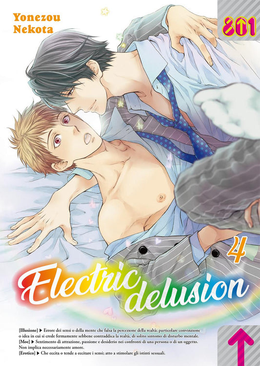 Electric Delusion 04
