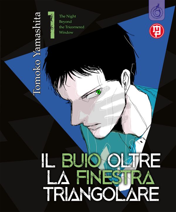 Il Buio oltre la Finestra Triangolare 01