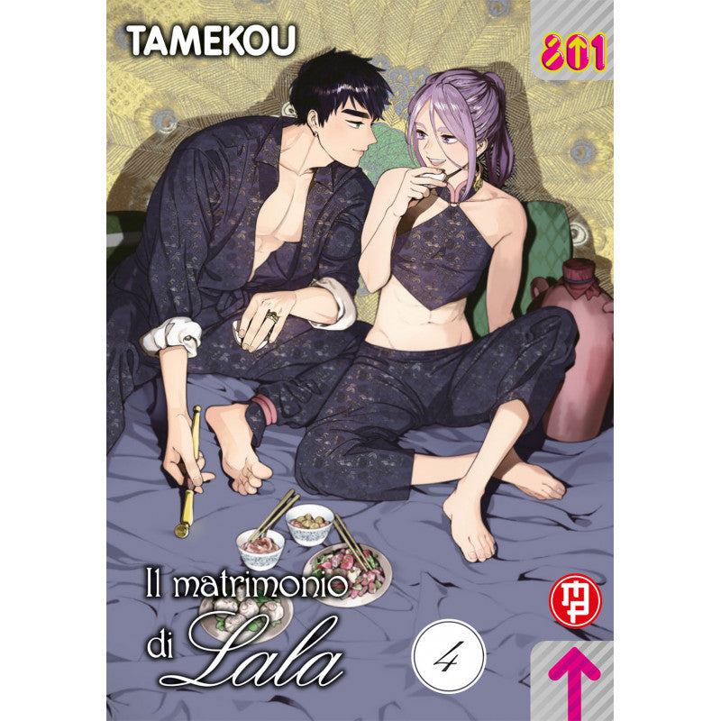 Il Matrimonio di Lala 04