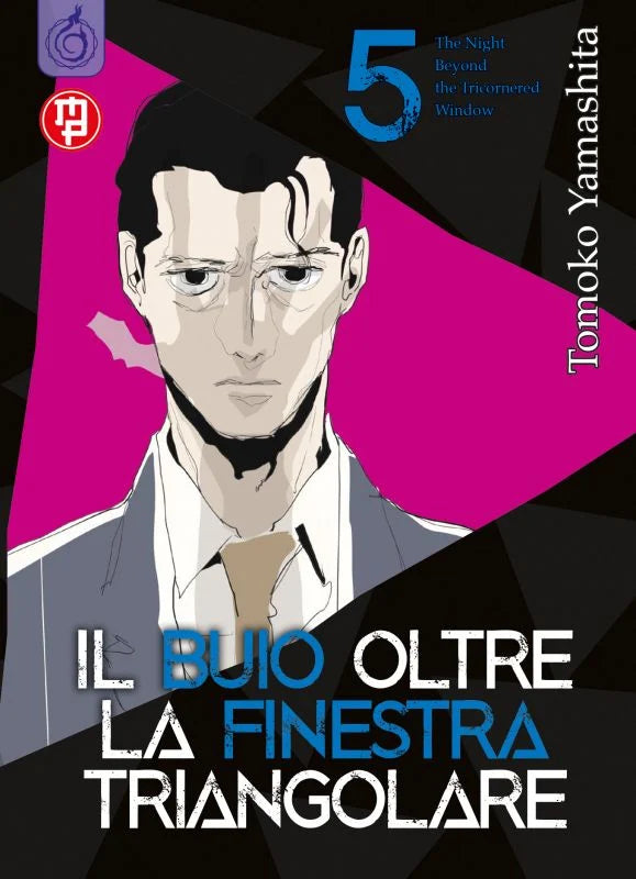 Il Buio oltre la Finestra Triangolare 05