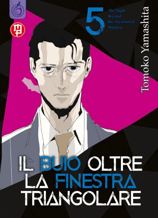 Il Buio oltre la Finestra Triangolare 05