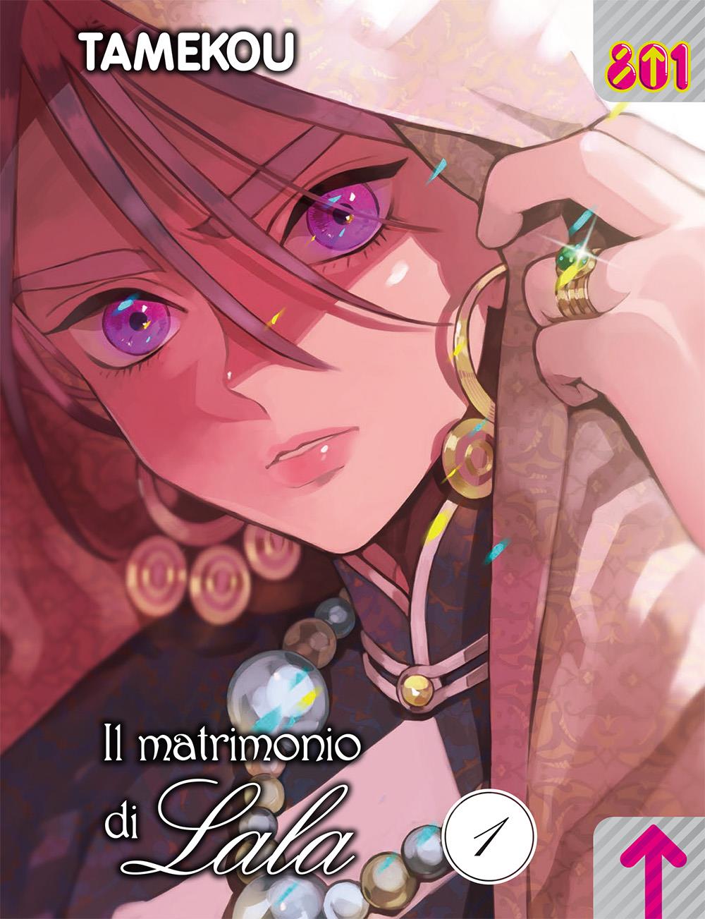 Il Matrimonio di Lala 01