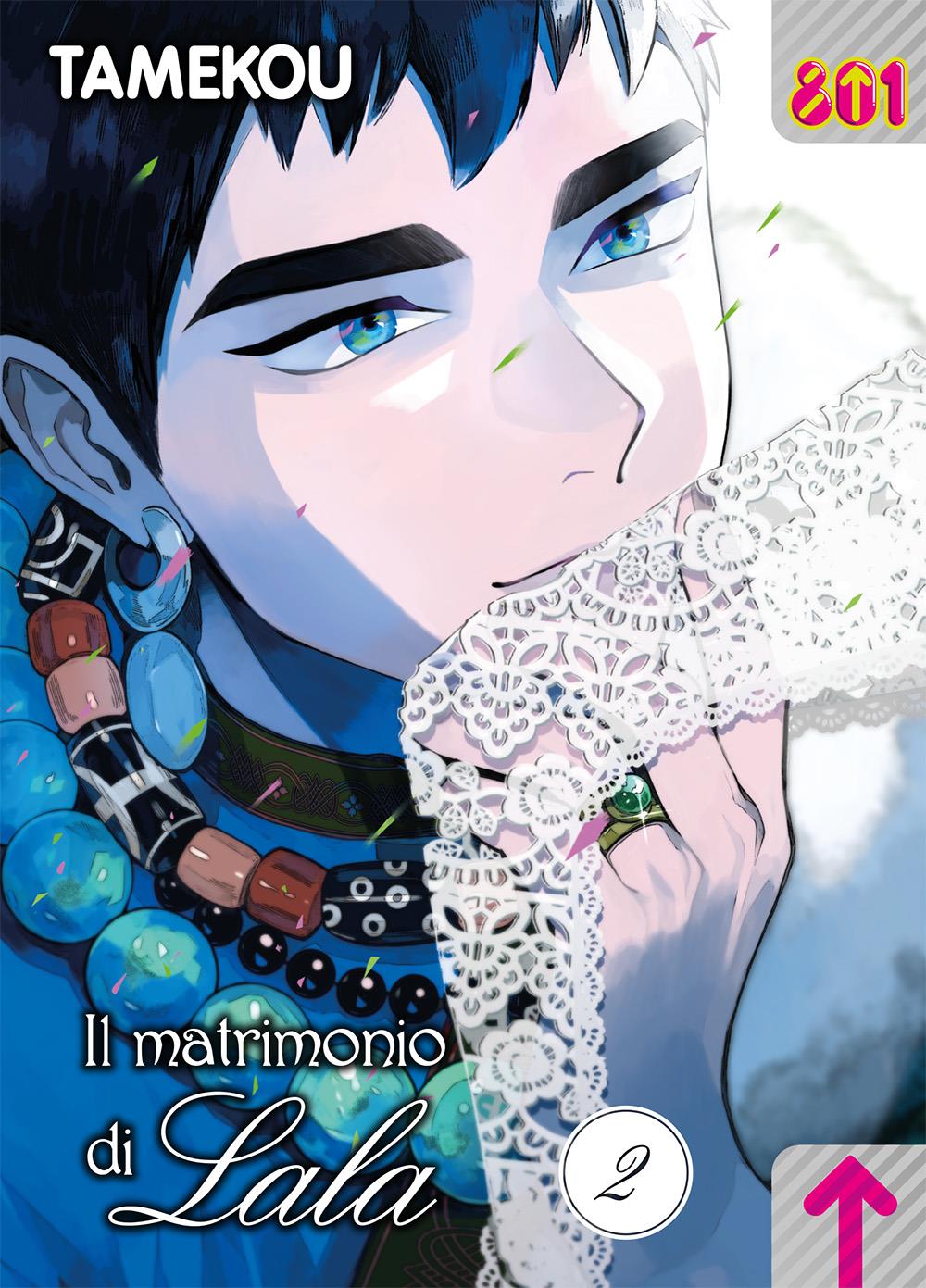 Il Matrimonio di Lala 02
