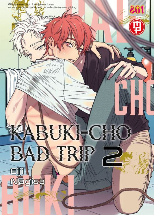 Kabukicho 02
