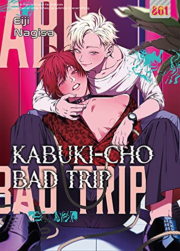Kabukicho 01