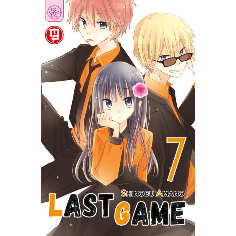 Last Game 07