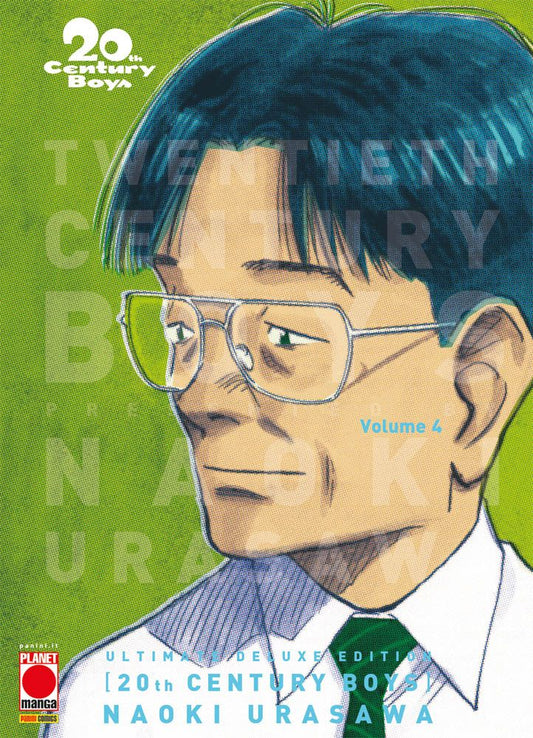 20th Century Boys Ultimate Deluxe 04