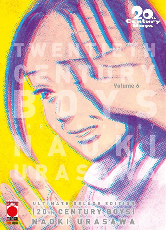 20th Century Boys Ultimate Deluxe 06