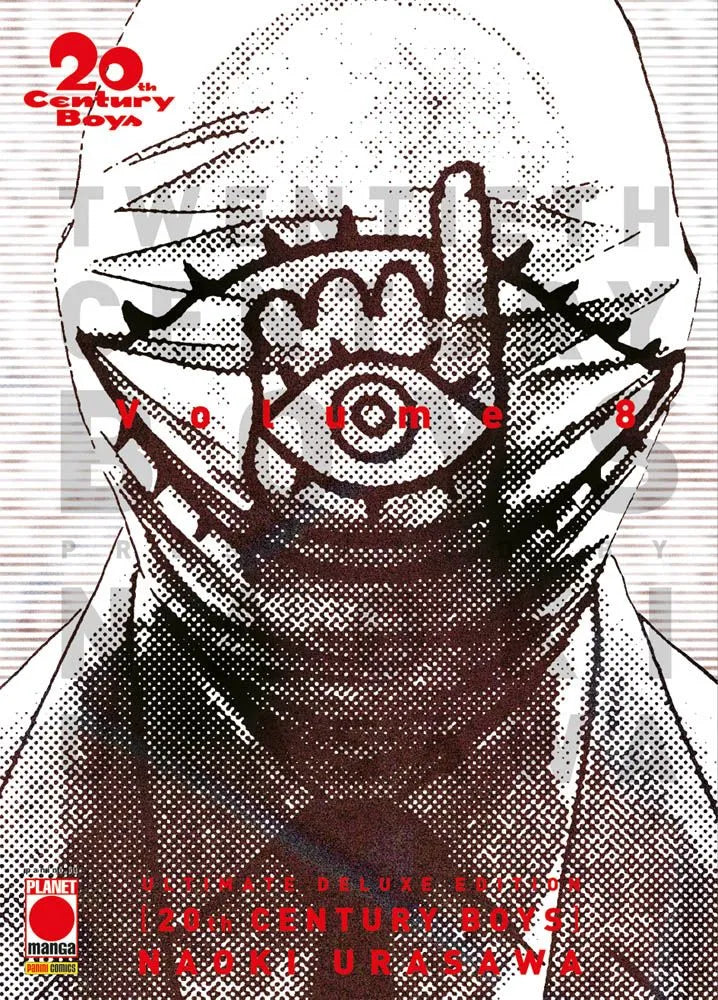 20th Century Boys Ultimate Deluxe 08