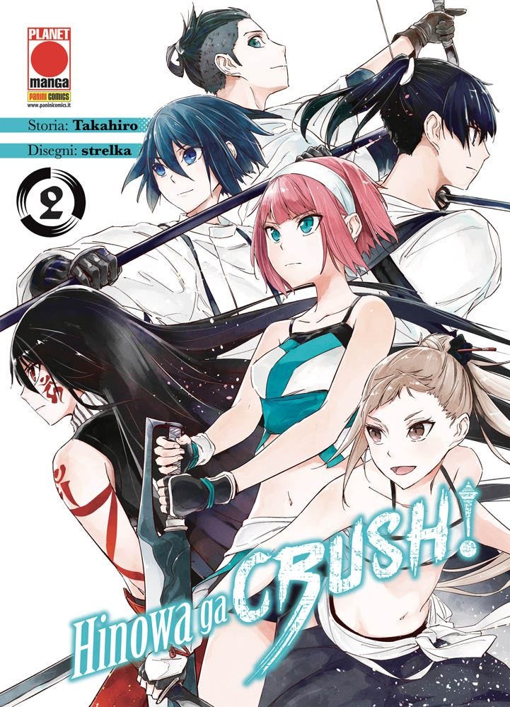 Akame Ga Kill Hinowa Ga Crush! 02