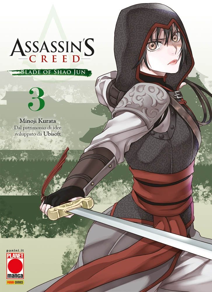 Assassin's Creed 03