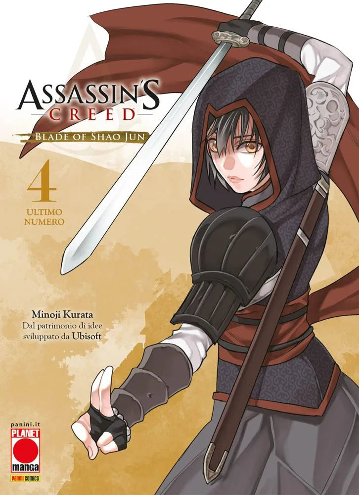 Assassin's Creed 04