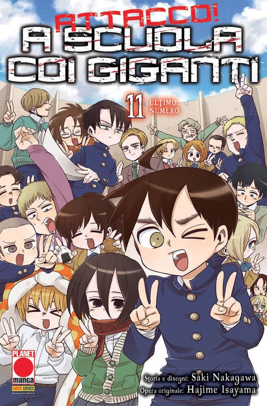 Attacco dei Giganti - A scuola coi Giganti - Attacco! 11