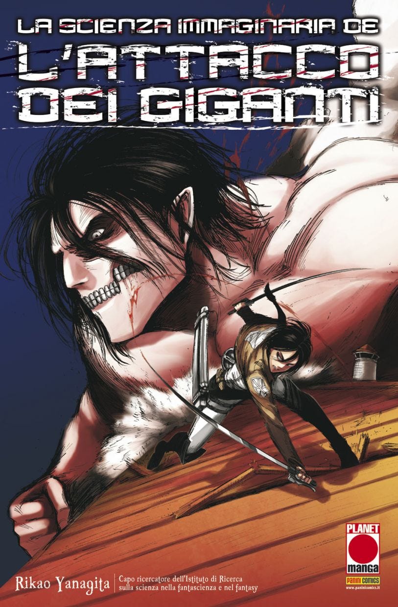 L'Attacco dei Giganti - La Scienza Immaginaria Romanzo