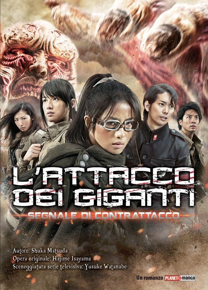 L'Attacco dei Giganti - Segnale di Contrattacco Romanzo