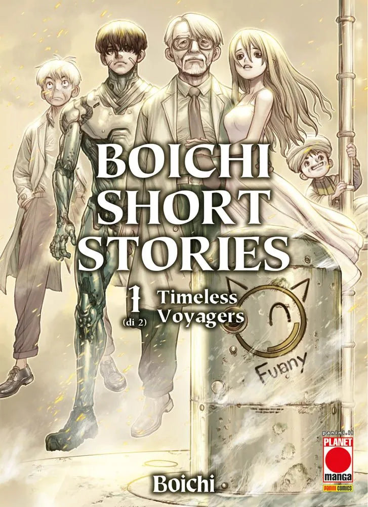 Boichi - Short Stories 01