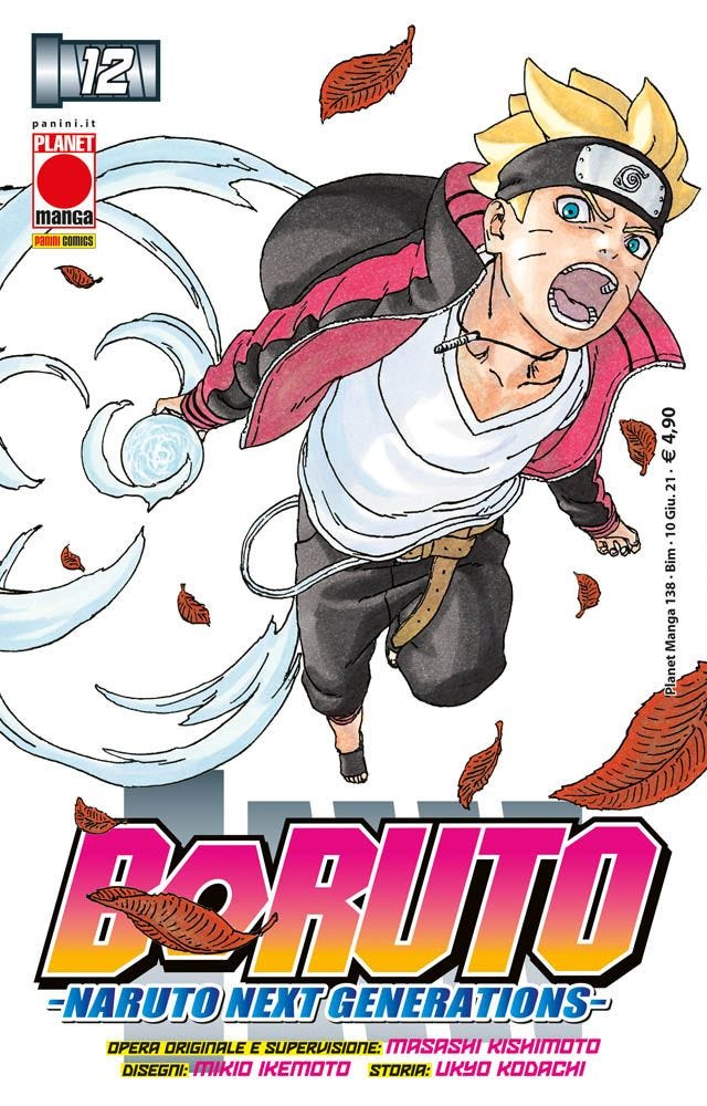 Boruto 12