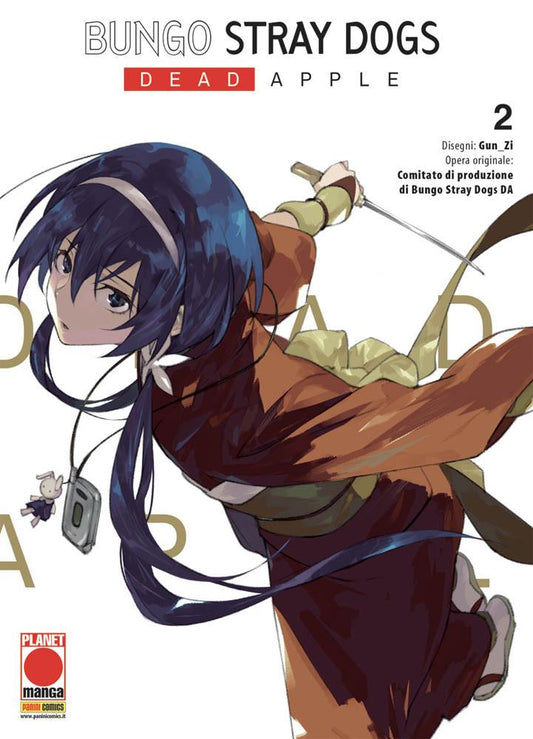 Bungo Stray Dogs - Dead Apple 02