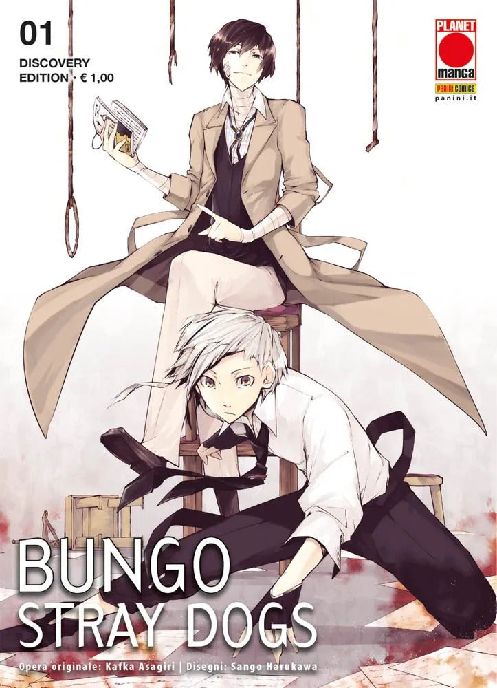 Bungo Stray Dogs 01 Discovery Edition
