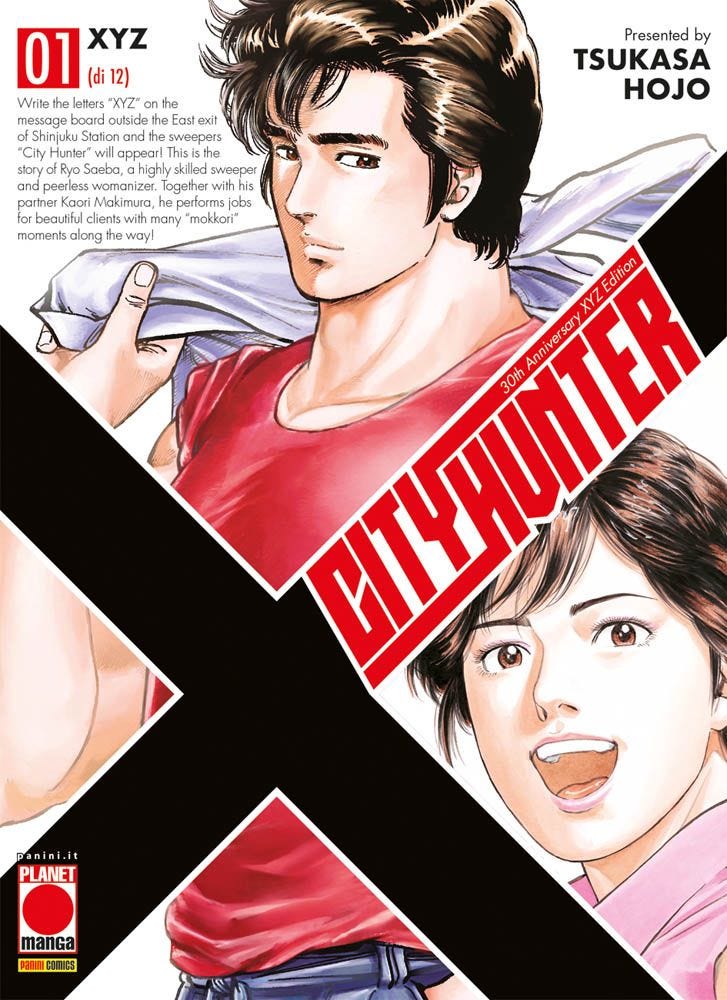 City Hunter XYZ 01