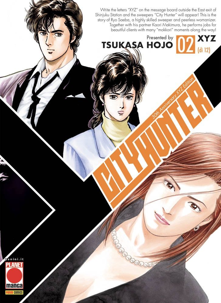 City Hunter XYZ 02