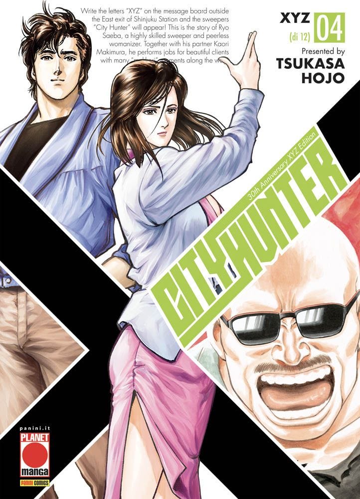City Hunter XYZ 04