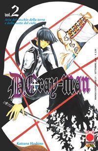 D.Gray-Man 02