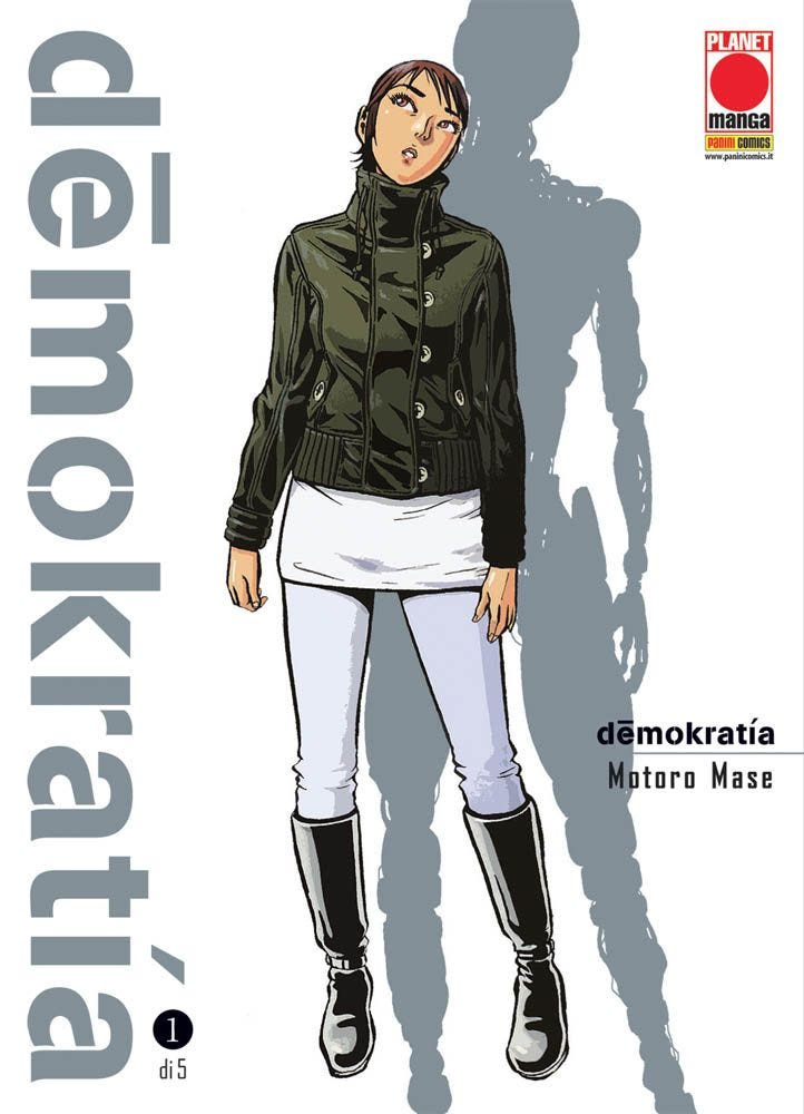 Demokratia 01
