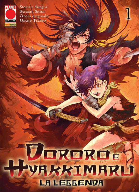 Dororo e Hyakkimaru 01