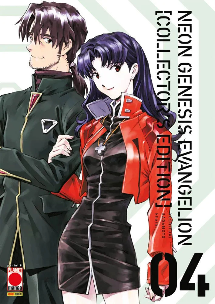 Evangelion Collector's Edition 04