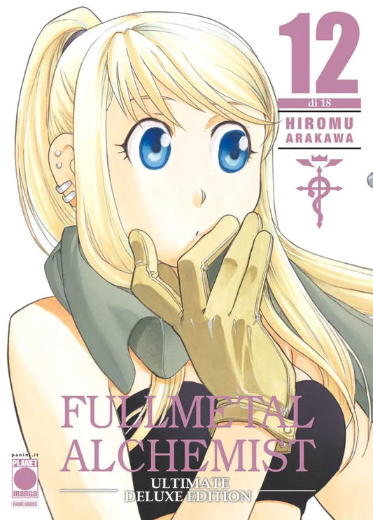 FullMetal Alchemist Ultimate Deluxe 12