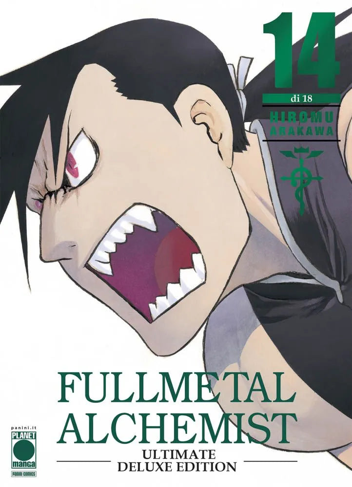 FullMetal Alchemist Ultimate Deluxe 14