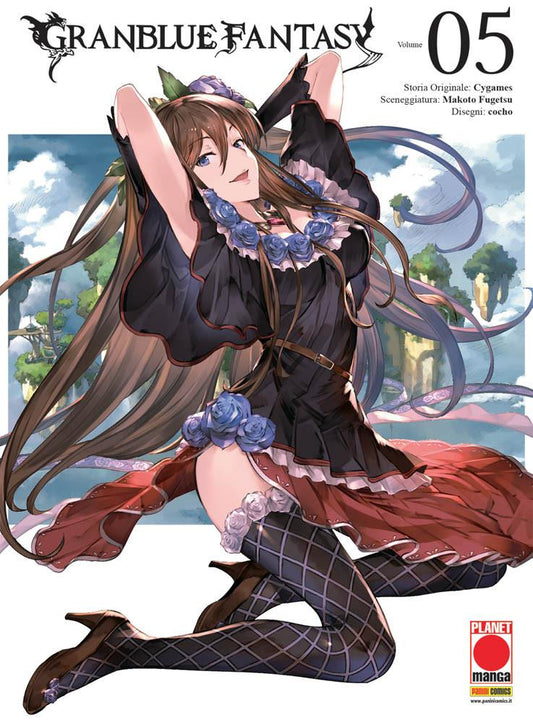 Grandblue Fantasy 05