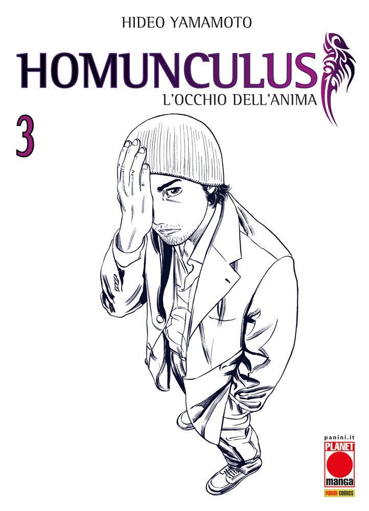 Homunculus 03