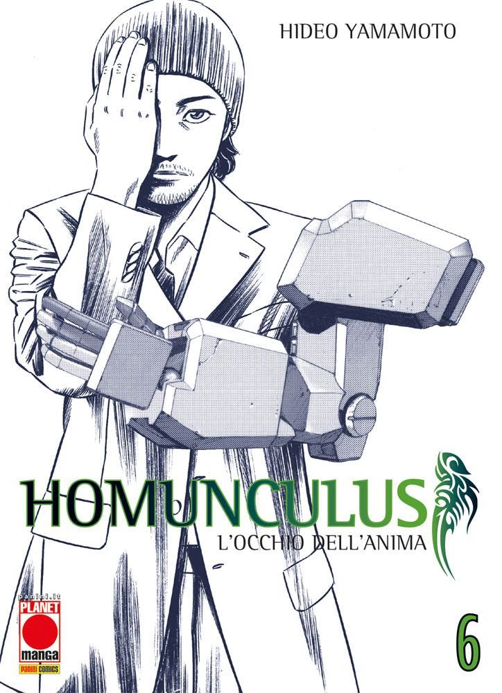 Homunculus 06